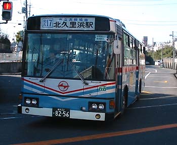F3463