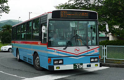 F4920