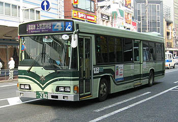 京都市交通局西賀茂営業所