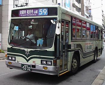 5232