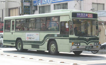 TVPQ