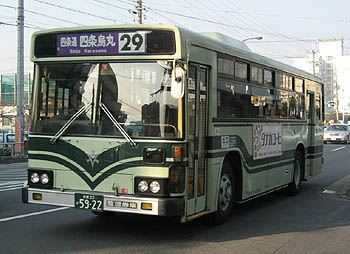 5922