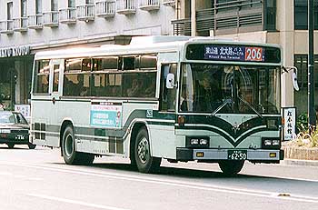 6250 