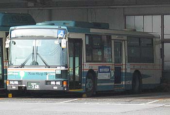 A2-793
