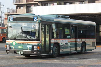 A3-940