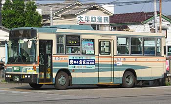 A7-406