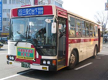 $B@E2,(B200$B$+(B137