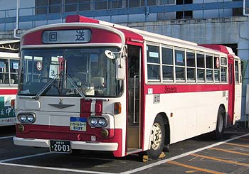 2003