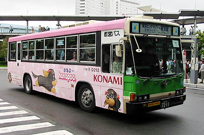 コミケット64での都営バス～3日目～
