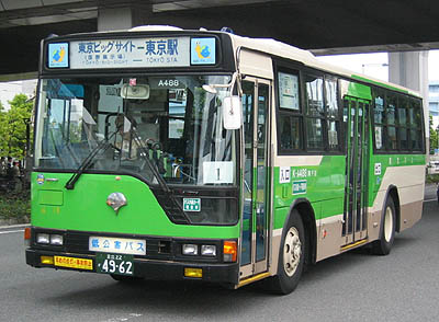 K-A488