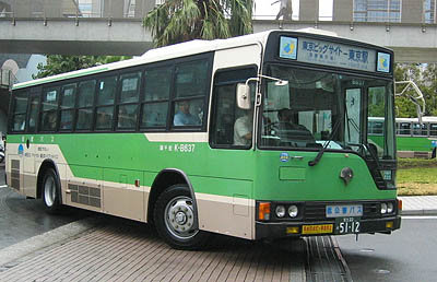 K-B637