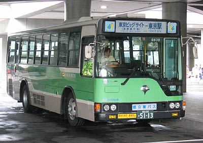 K-B638