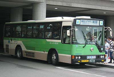 K-B638