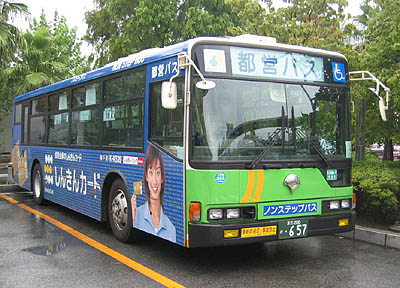 K-K539_