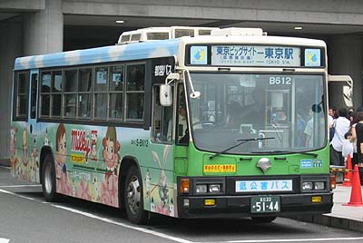 コミケット66での都営バス～3日目～