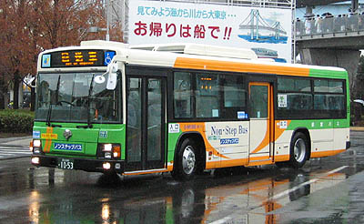 【専用】バス様 KC-MP217K(西工58MC)