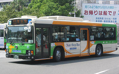 バス ITM32✈️ on X: 