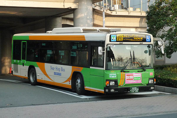 A-R555