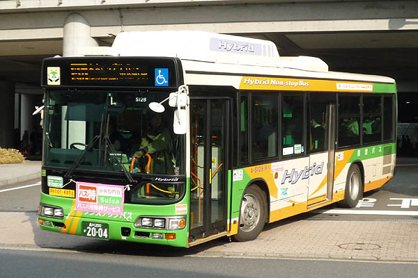 A-S128