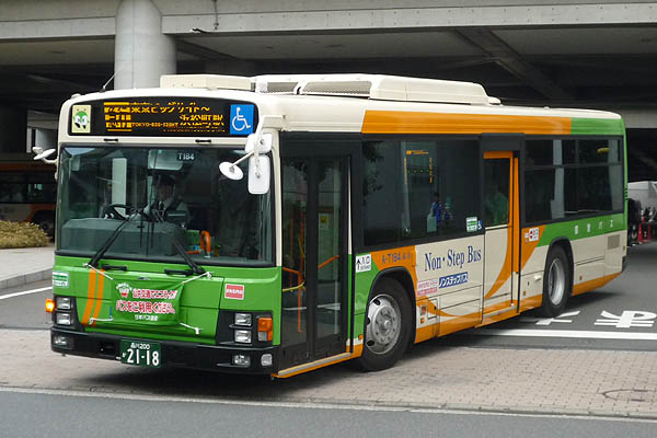 A-T184