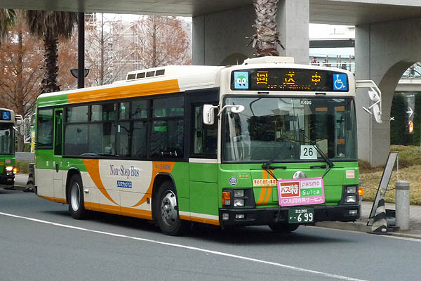 S-K496