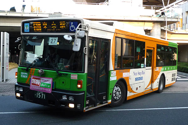 S-P531