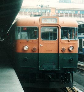 JR東日本 165・169系