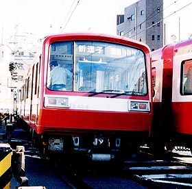 京浜急行の部屋 その2