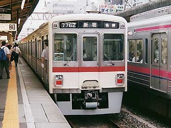 関東の民鉄