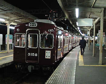 京阪本線8000系 8006-⑧-8056 B0603A さくらHM掲出 さくらヘッド
