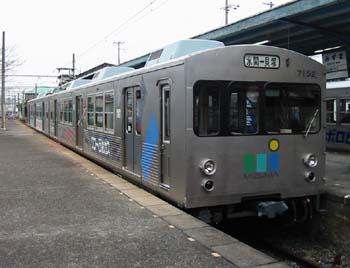 水間鉄道7000系圧力計&車内放送テープ 限定品】 水間鉄道7000系圧力計&車内放送テープ コレクション