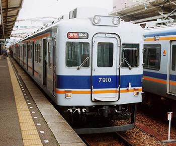 7910